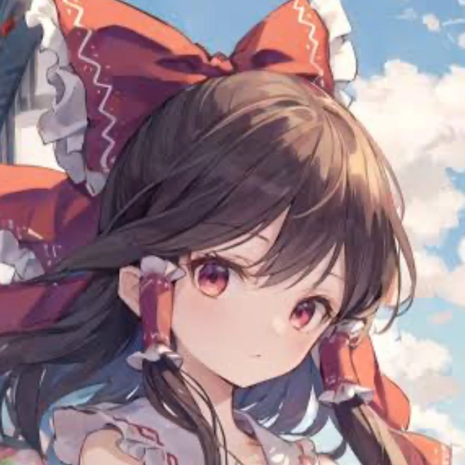 博麗 霊夢