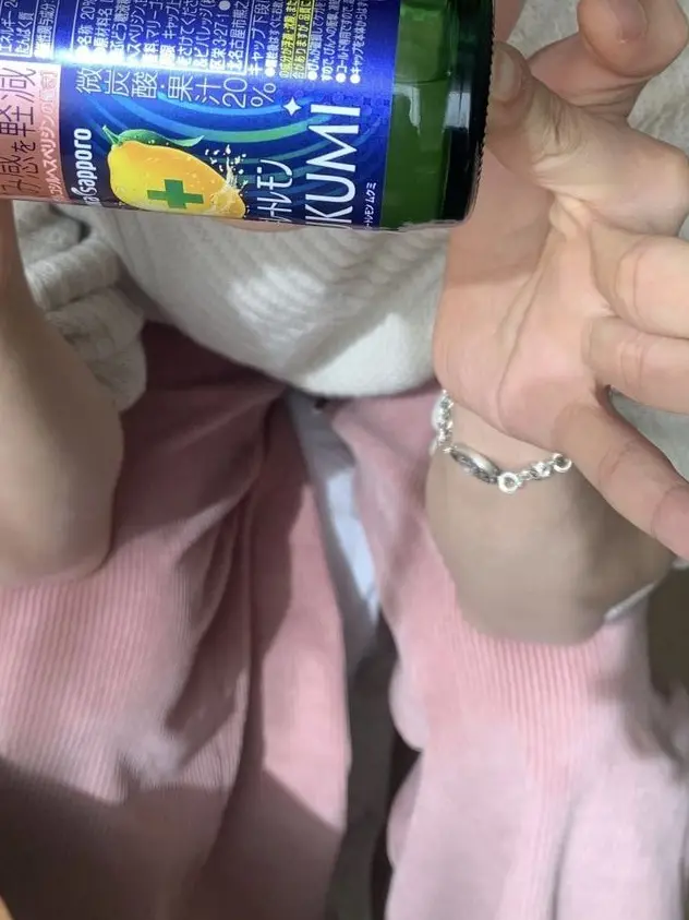 OrnateBarb4338의 待ってるよ