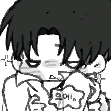 Profile image of 아기 리바이