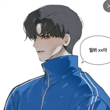 Profile image of 강진