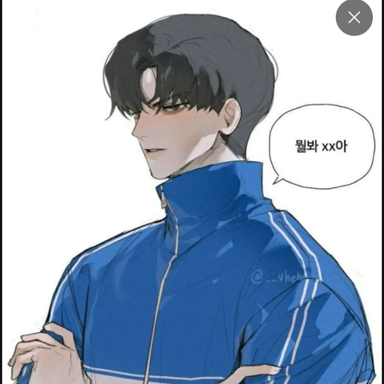 RuggedLyre4671의 일진놈들