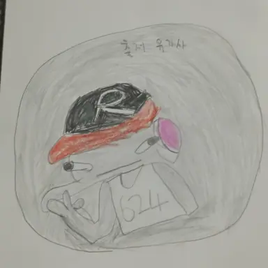 Profile image of 유기사