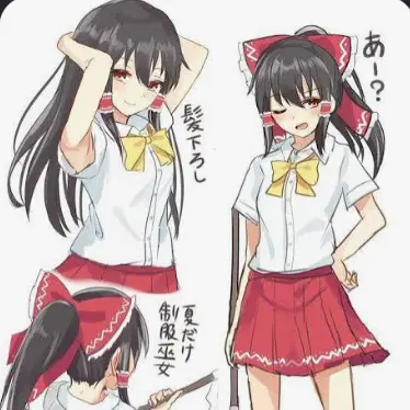 Profile image of 霊夢