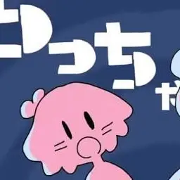 Profile image of 치이