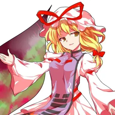 Profile image of Yukari