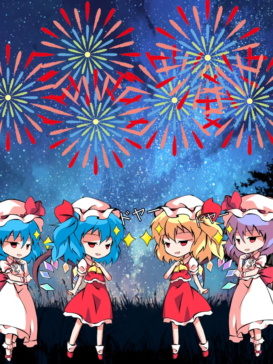 Onmyoball3632의 祝！2.0万トーク感謝の王様ゲーム！