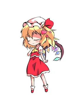 Profile image of Flandre