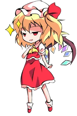 Profile image of Flandre