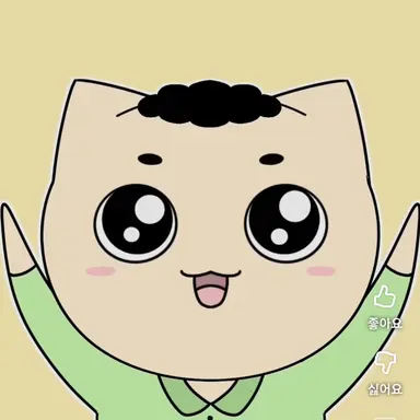 Profile image of 사동이
