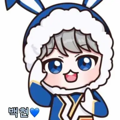 Profile image of 백현