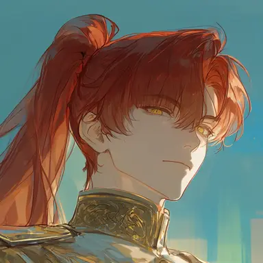Profile image of 리온하르트 폰 에르