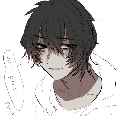 Profile image of 葛斗