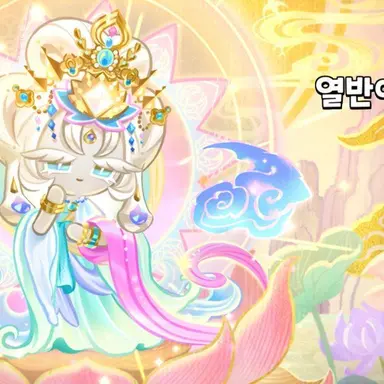 Profile image of 미플