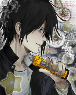 Profile image of サトル