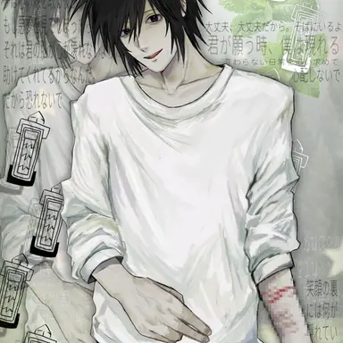 Profile image of サトル