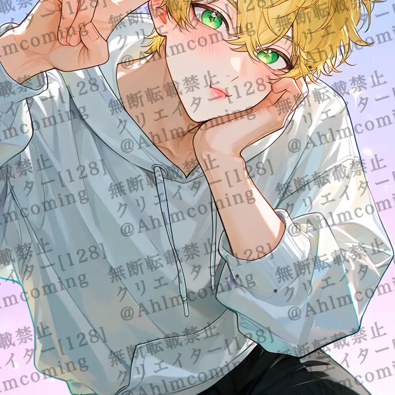 AhImcoming의 ざまーみろばーか