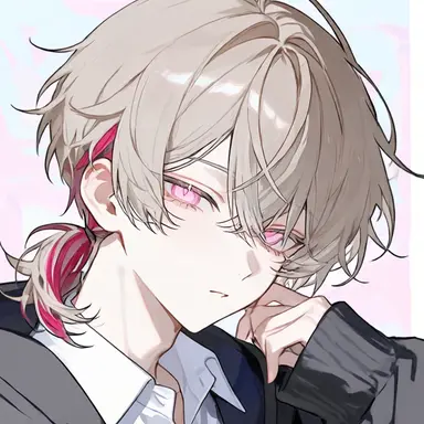 Profile image of Yu