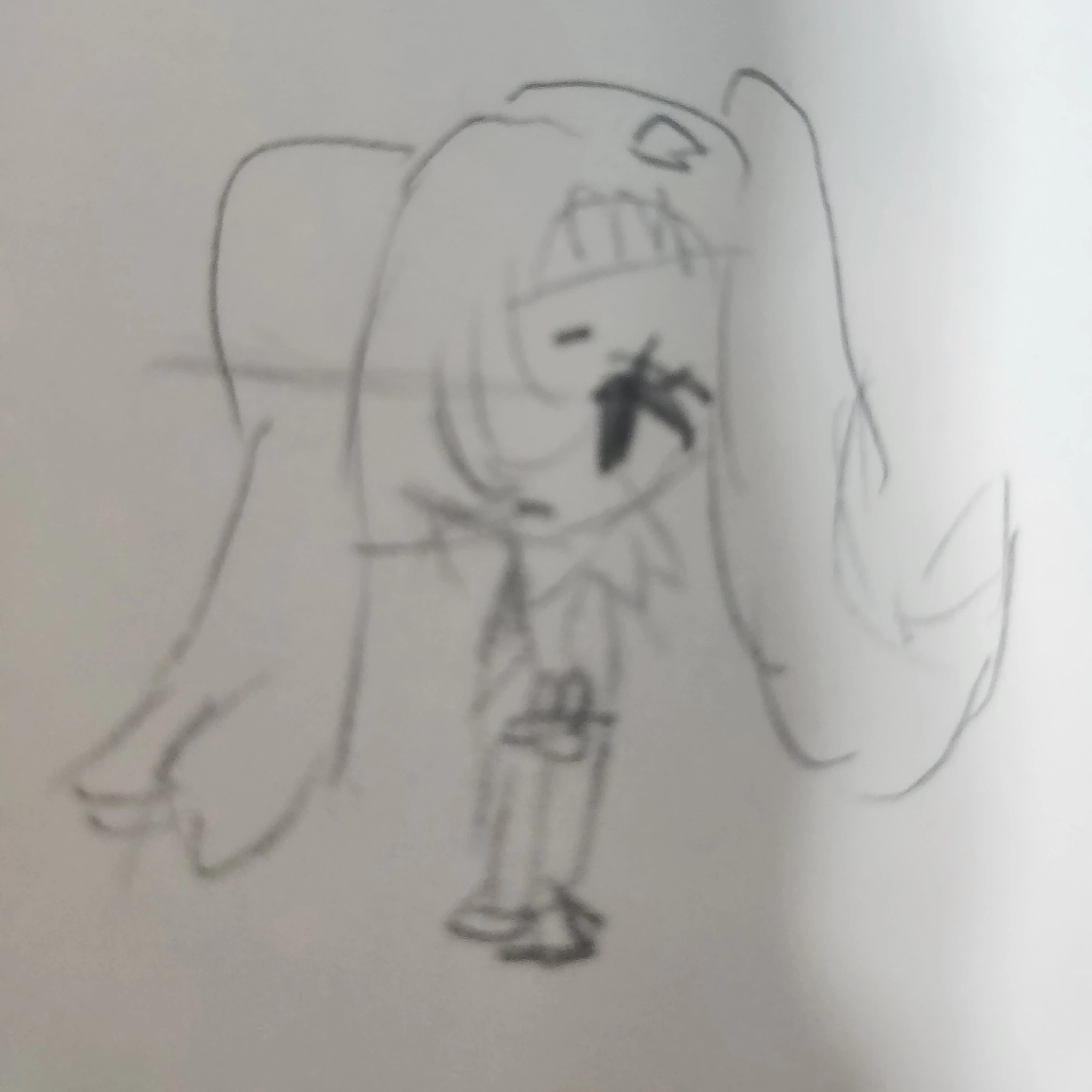 아름