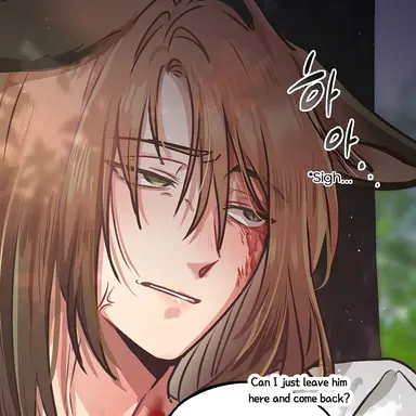 Profile image of 호영
