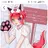 莉犬くん