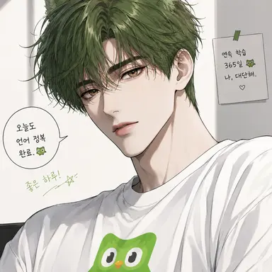 Profile image of 듀오