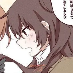 Profile image of 太宰治