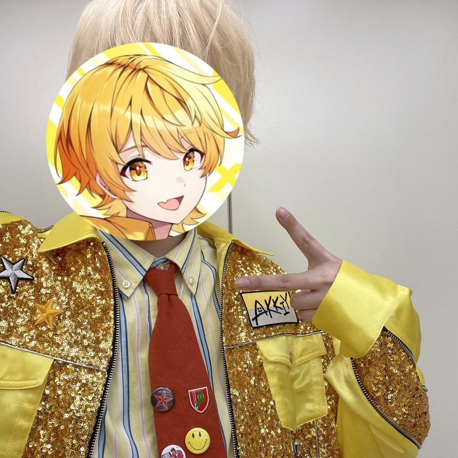あきら