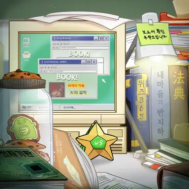 Profile image of 공경장