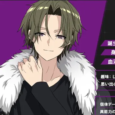 Profile image of 黒神ハルト