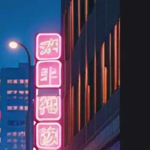 WearyBlock5885의 あなたが働くお店は?