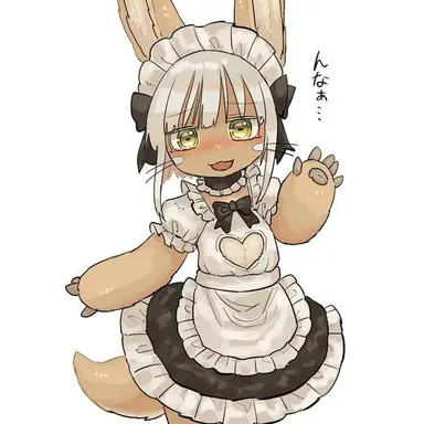 Profile image of こはく