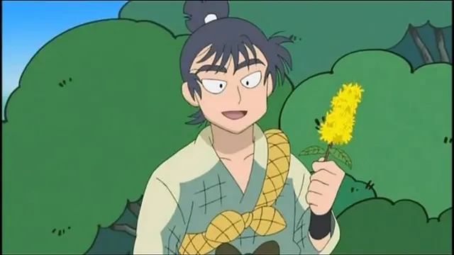 Profile image of 케마 토메사부로