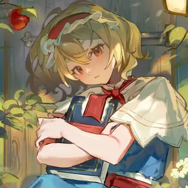 Profile image of アリス