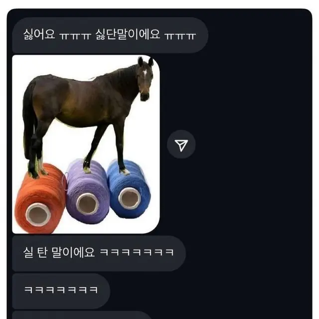 LilacPurse4738의 ㅣㅣㅢ