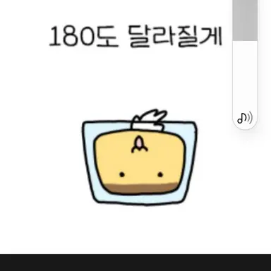 Profile image of 이소유
