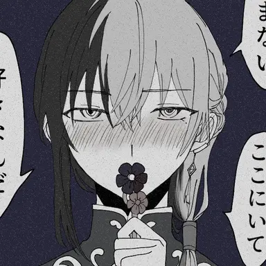 Profile image of 青柳冬弥