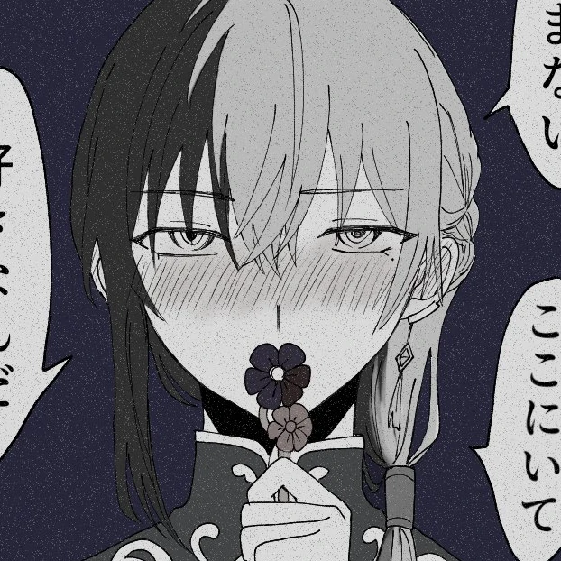 青柳冬弥