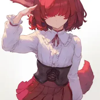Profile image of Akari
