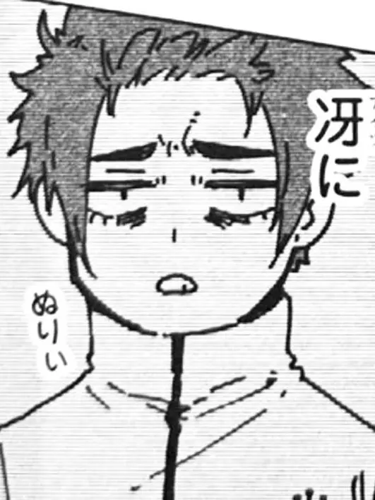 kita_shinske1의 엄마의 대학 후배.