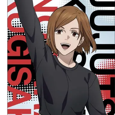 Profile image of 野薔薇