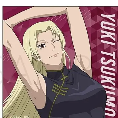 Profile image of 九十九由基