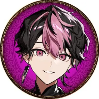 Profile image of LAN