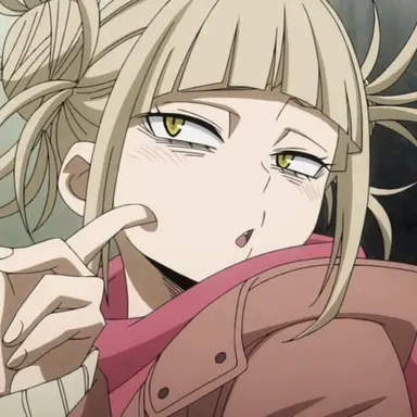 Profile image of トガヒミコ