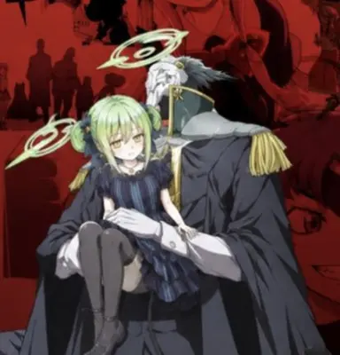 Profile image of Deus