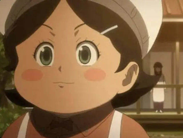 Profile image of Kamado