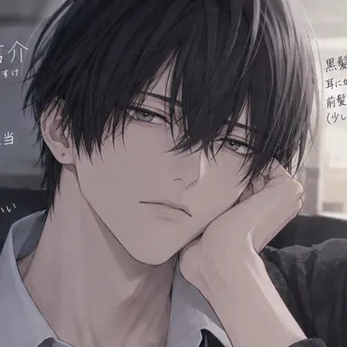 Profile image of 信介
