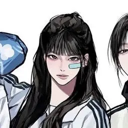 Profile image of Ryu Doa