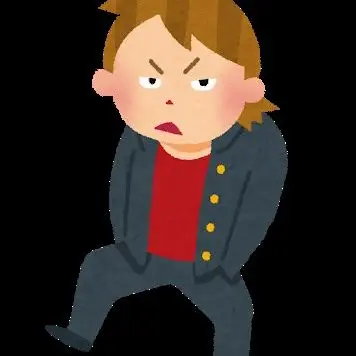 Profile image of C男