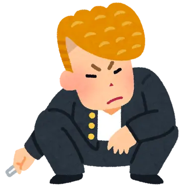Profile image of B男