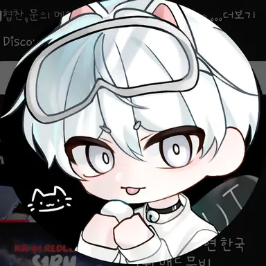 Profile image of 백시루